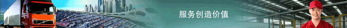 &#27431;&#23453;&#32593;&#39029;&#29256;&#30331;&#24405;&#20837;&#21475;&#45;&#27431;&#23453;&#40;&#20013;&#22269;&#41;